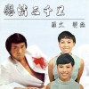 default album img