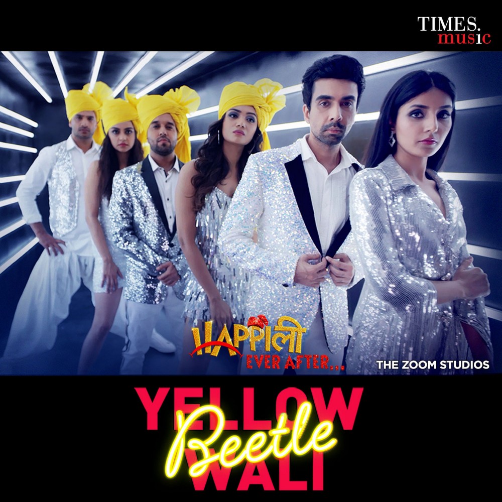 Yellow Wali Beetle