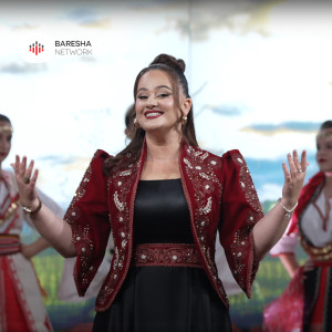 ดาวน์โหลดและฟังเพลง Mori Vjollca พร้อมเนื้อเพลงจาก Edona Bujari