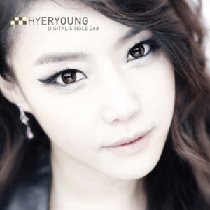 Listen to 주머니속에 전화기를 만지며 자다 song with lyrics from 혜령
