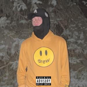 收聽Yung Shoelace的Your Grandma (feat. Corbith & Lil XX) (Explicit)歌詞歌曲