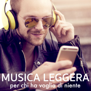 收听Anna Maria Castelli的La donna riccia歌词歌曲