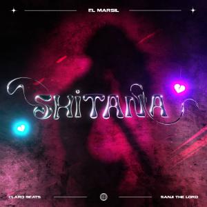 ดาวน์โหลดและฟังเพลง Shitana พร้อมเนื้อเพลงจาก Marsil