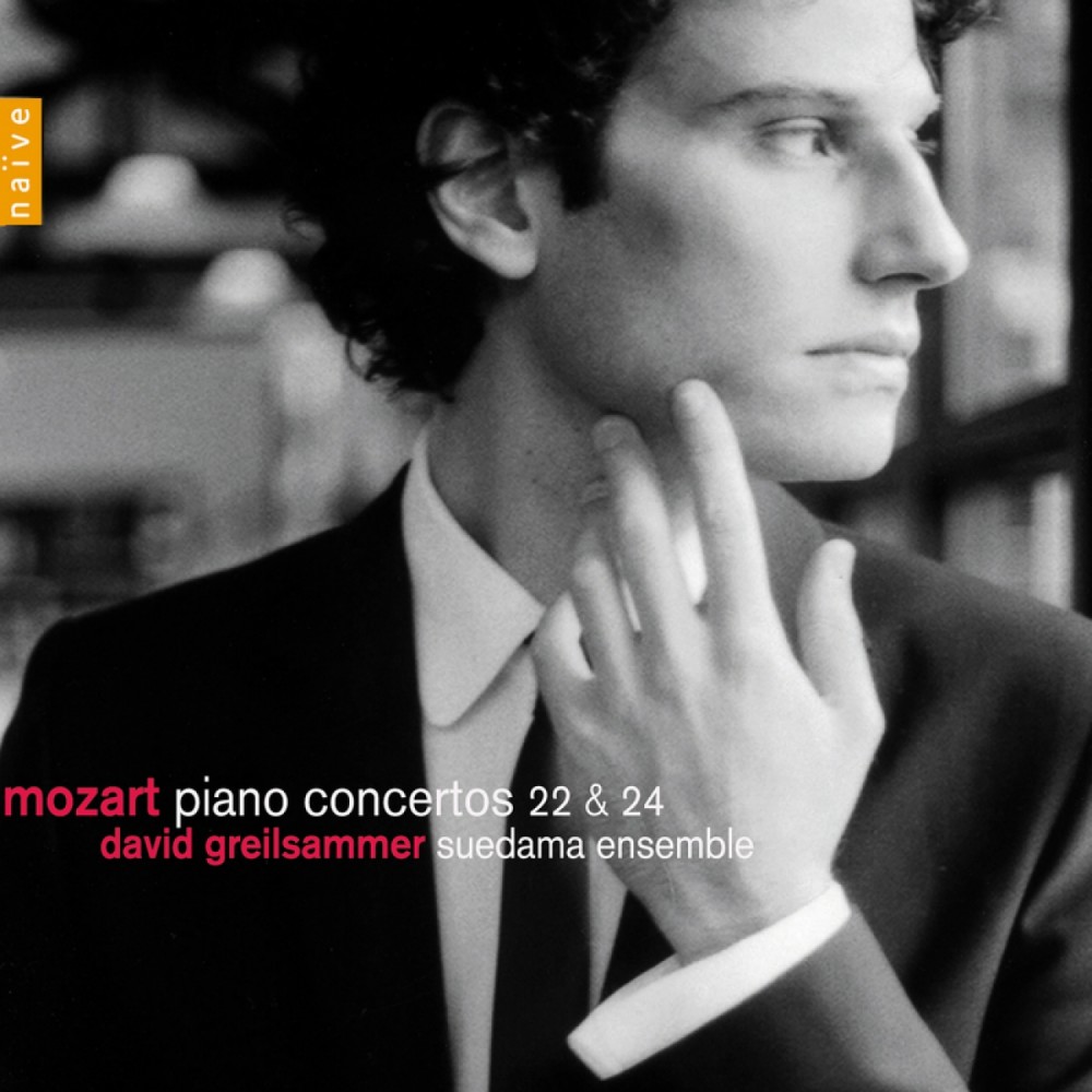 Concerto No. 22 in E-Flat, K. 482: III. Allegro