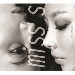 Miss $的專輯Miss Independent