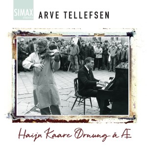 ดาวน์โหลดและฟังเพลง Ave Maria พร้อมเนื้อเพลงจาก Arve Tellefsen
