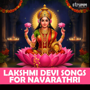 Uthara Unnikrishnan的專輯Lakshmi Devi Songs for Navarathri