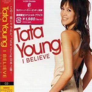收聽Tata Young的I Believe歌詞歌曲