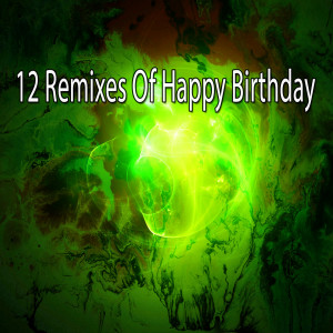 收聽Happy Birthday Party Crew的Happy Birthday歌詞歌曲