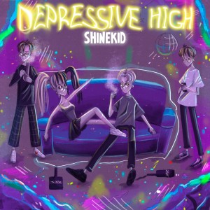 Dengarkan lagu ЛАГАЮ (Explicit) nyanyian SHINEKID dengan lirik