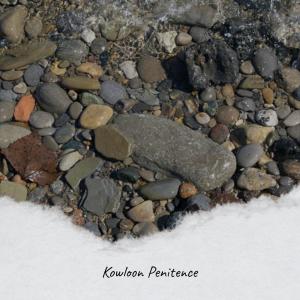 Listen to Pacific Jones song with lyrics from Andi Jaks