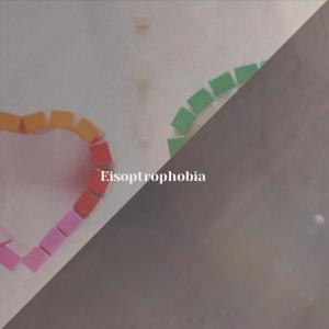 Album Eisoptrophobia from Various