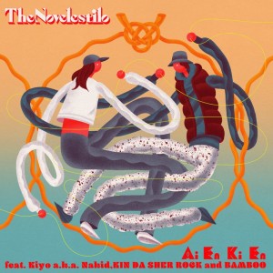 Album Ai En Ki En (feat. Kiyo a.k.a. Nakid, KIN DA SHER ROCK & BAMBOO) from The Novelestilo