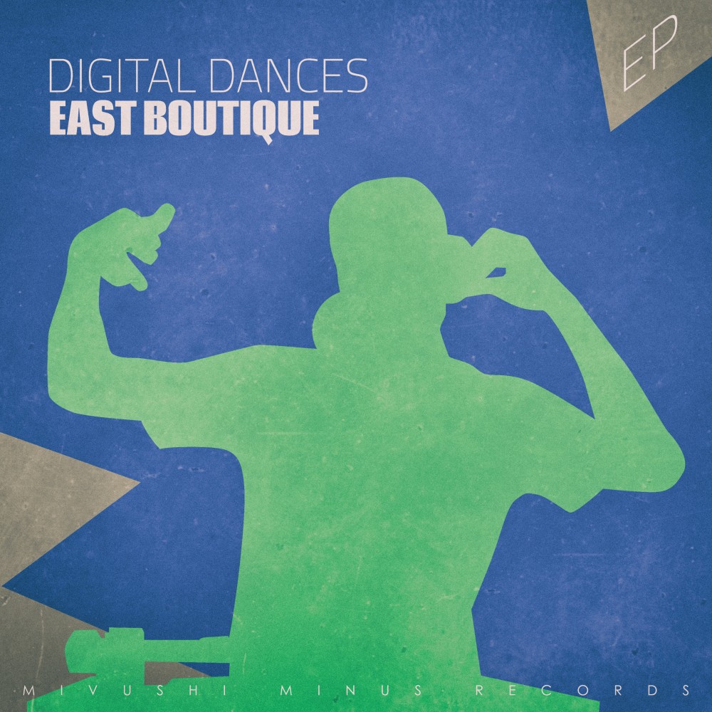 Digital Dances (Digital Love Mix)