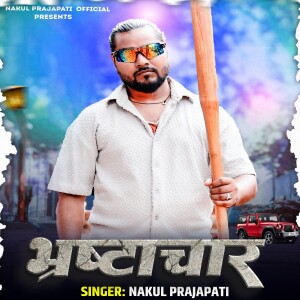 Album Bharastachar from Nakul Prajapati