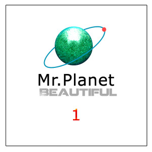 Listen to Beautiful song with lyrics from 미스터 플레닛