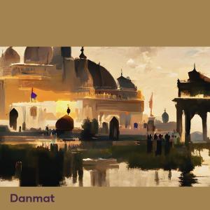 收聽DanMat的Lagu Tidur dari Bintang Jauh歌詞歌曲