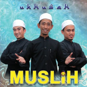 Album Ukhuwah oleh Muslih