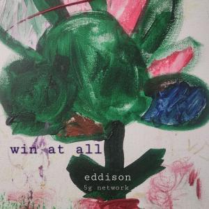 ดาวน์โหลดและฟังเพลง win at all พร้อมเนื้อเพลงจาก 5G NETWORK