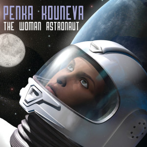 的專輯The Woman Astronaut