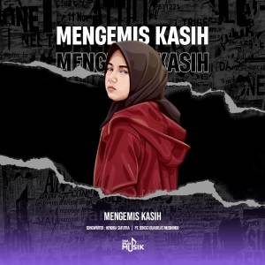 อัลบัม Mengemis Kasih (Remix) ศิลปิน Ipank