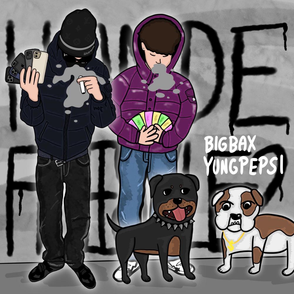 HUNDE FREESTYLE 2 (Explicit)