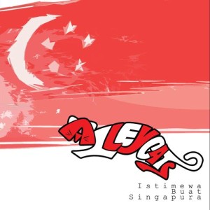 ดาวน์โหลดและฟังเพลง Nota Terakhir พร้อมเนื้อเพลงจาก Alleycats