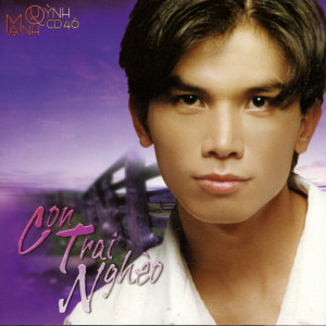 收聽Mạnh Quỳnh的Lá Thư Miền Trung歌詞歌曲