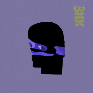 收听Bendik HK的borrow me your eyes歌词歌曲
