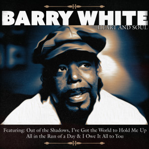 Dengarkan lagu I Like You You Like Me nyanyian Barry White dengan lirik