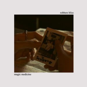 Album ปรารถนา from Robbers bliss