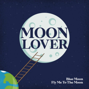 ดาวน์โหลดและฟังเพลง Blue Moon พร้อมเนื้อเพลงจาก Flora Martinez