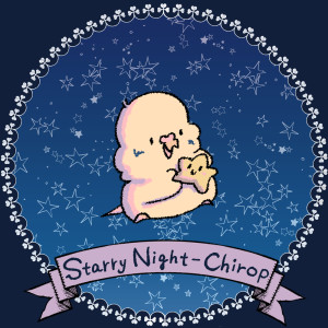 Listen to Starry Night song with lyrics from Chirop
