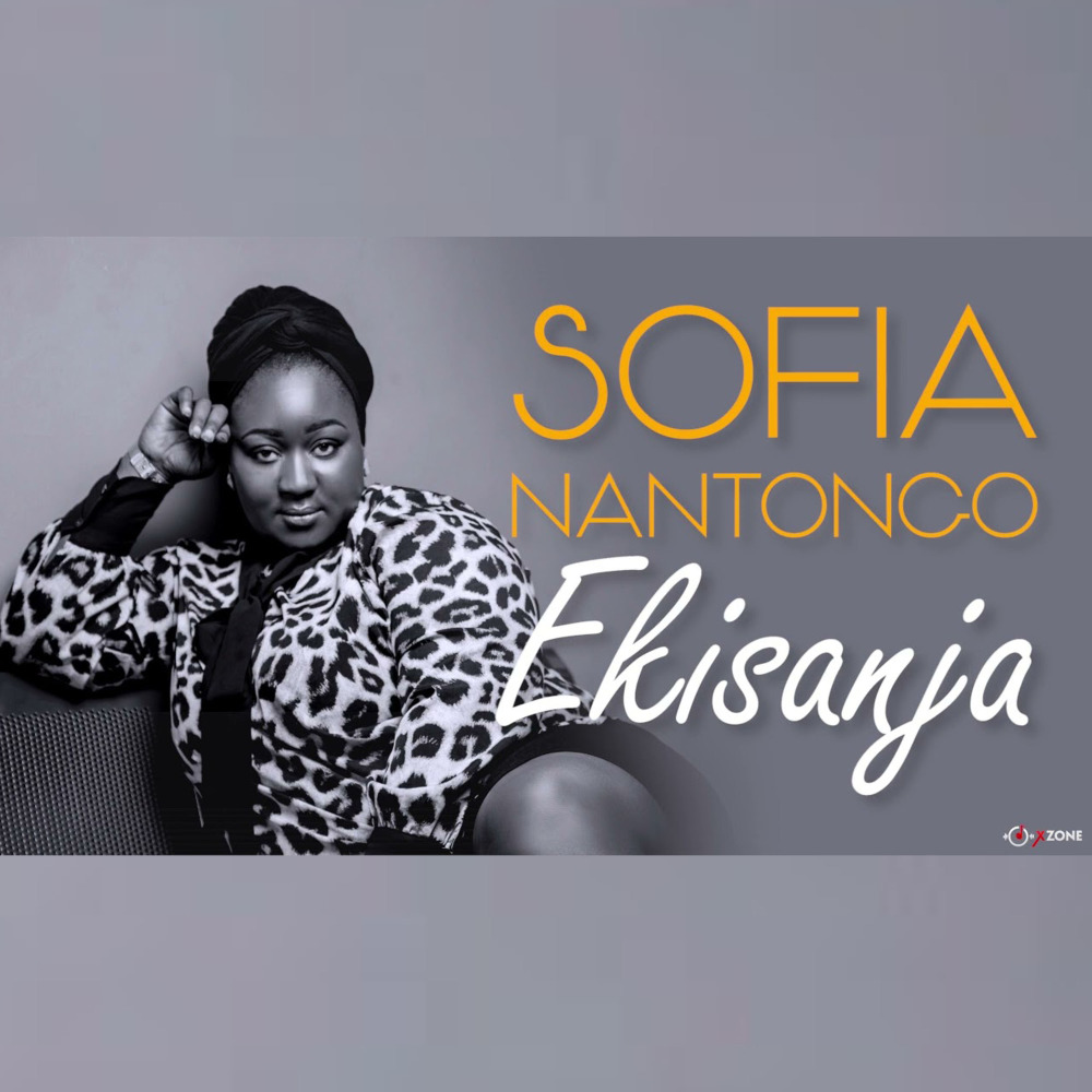 Ekisanja