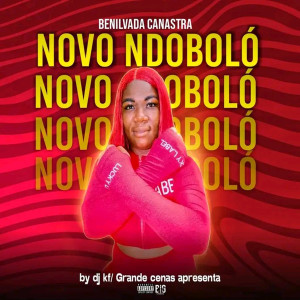 收聽Benivalda canastra的Sopa歌詞歌曲