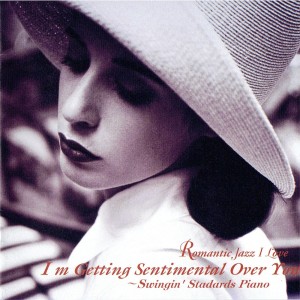 Album Swingin' Standards Piano - I'm Getting Sentimental Over You from Denny Zeitlin Trio