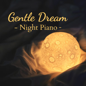 Dengarkan The Ballad of Our Night lagu dari Relaxing BGM Project dengan lirik
