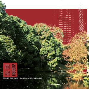 收聽Aidoru的Pomeriggio n.1歌詞歌曲