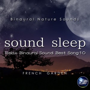 收聽binaural therapy的Sleep-Garden歌詞歌曲