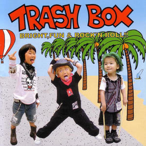 收聽Trash Box的Kawaranaimono歌詞歌曲