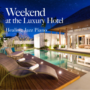 收听Eximo Blue的The Ballad of Laid Back Hotel歌词歌曲