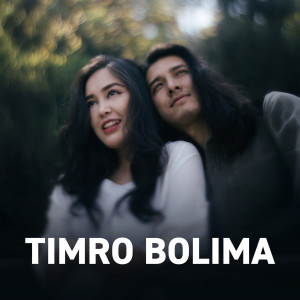Album Timro Bolima from Swoopna Suman