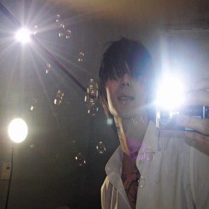อัลบัม blink ศิลปิน XIHO