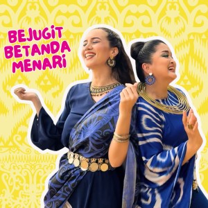 อัลบัม Bejugit Betanda Menari ศิลปิน Velvet Aduk