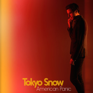 收聽Tokyo Snow的Guru歌詞歌曲