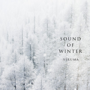 ดาวน์โหลดและฟังเพลง River Flows in You (Orchestra Version) พร้อมเนื้อเพลงจาก YIRUMA