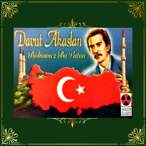 收聽Davut Akaslan的Mehmetçik歌詞歌曲