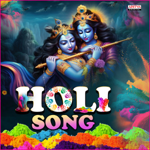 Listen to Holi Song song with lyrics from Sravya Attili