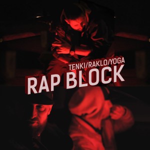 Listen to Rap Block song with lyrics from Tenki