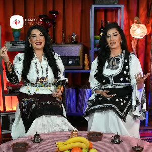 Dilja的專輯Kenge per Naser Velia, Nurie Zeka, Avni Elmazi & Ismail Mehmedi